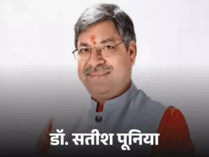 BJP की राष्ट्रीय टीम में हरियाणा से जुड़े 4 चेहरे: भाटिया-पूनिया बने महामंत्री, 2 को सोशल मीडिया की जिम्मेदारी; ओपी धनखड़ की छुट्टी