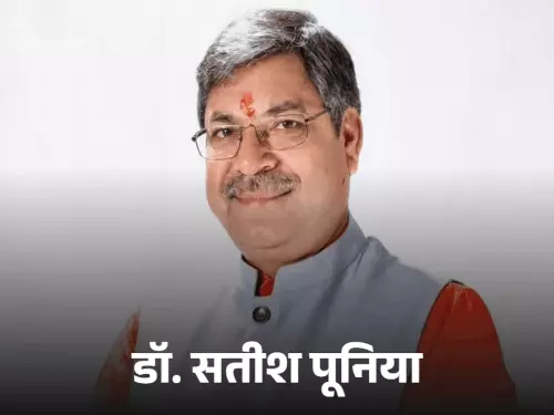 BJP की राष्ट्रीय टीम में हरियाणा से जुड़े 4 चेहरे: भाटिया-पूनिया बने महामंत्री, 2 को सोशल मीडिया की जिम्मेदारी; ओपी धनखड़ की छुट्टी