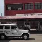 पंचकूला नगर निगम के ₹107 करोड़ फर्जी खातों में ट्रांसफर: ED ने ₹131.13 करोड़ की संपत्ति अटैच की, पूर्व बैंक अधिकारी को बताया मास्टरमाइंड