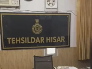 हिसार में तहसीलदार के परिवार समेत 3 पर केस: एक ही मकान दोबारा बेचकर CA से ₹5.35 करोड़ ऐंठने का आरोप