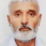 रेवाड़ी में रिटायर्ड हेडमास्टर के बैग से ₹74 हजार चोरी: पोस्ट ऑफिस से पैसे निकाले, पीछे खड़ी महिला पर शक