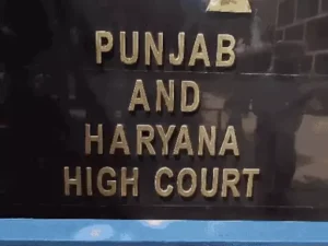 रेवाड़ी एक्सीडेंट केस में 27 साल बाद हाईकोर्ट का फैसला: दिव्यांग को मिलेगा ₹13.85 लाख मुआवजा, बीमा कंपनी की अपील खारिज