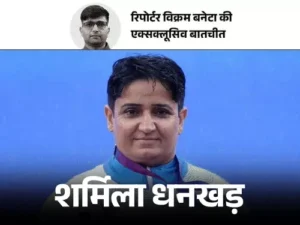2022 कॉमनवेल्थ के बाद खेल छोड़ना चाहती थीं शर्मिला धनखड़, मां बोलीं- जमीन बेच दूंगी; पति ने भी छोड़ी दुकान