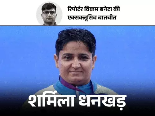 2022 कॉमनवेल्थ के बाद खेल छोड़ना चाहती थीं शर्मिला धनखड़, मां बोलीं- जमीन बेच दूंगी; पति ने भी छोड़ी दुकान