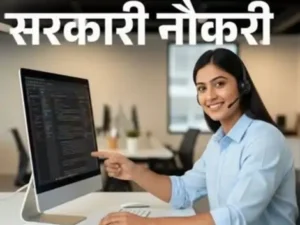 हरियाणा में Group-D कर्मचारियों को बड़ा तोहफा: क्लर्क बनने का रास्ता आसान, प्रमोशन कोटा 10% तक बढ़ा