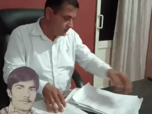36 साल पहले मर चुके व्यक्ति के बयान दर्ज! अडाणी जमीन विवाद में पानीपत पुलिस पर आरोप, हाईकोर्ट ने 17 सितंबर को मांगा जवाब